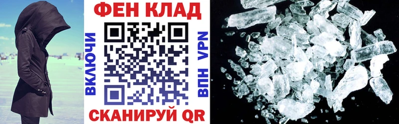 купить  сайты  Тимашёвск  Амфетамин Розовый 