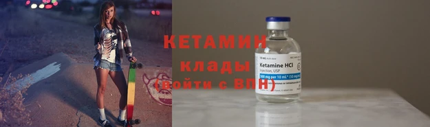 соль курить ск Новодвинск